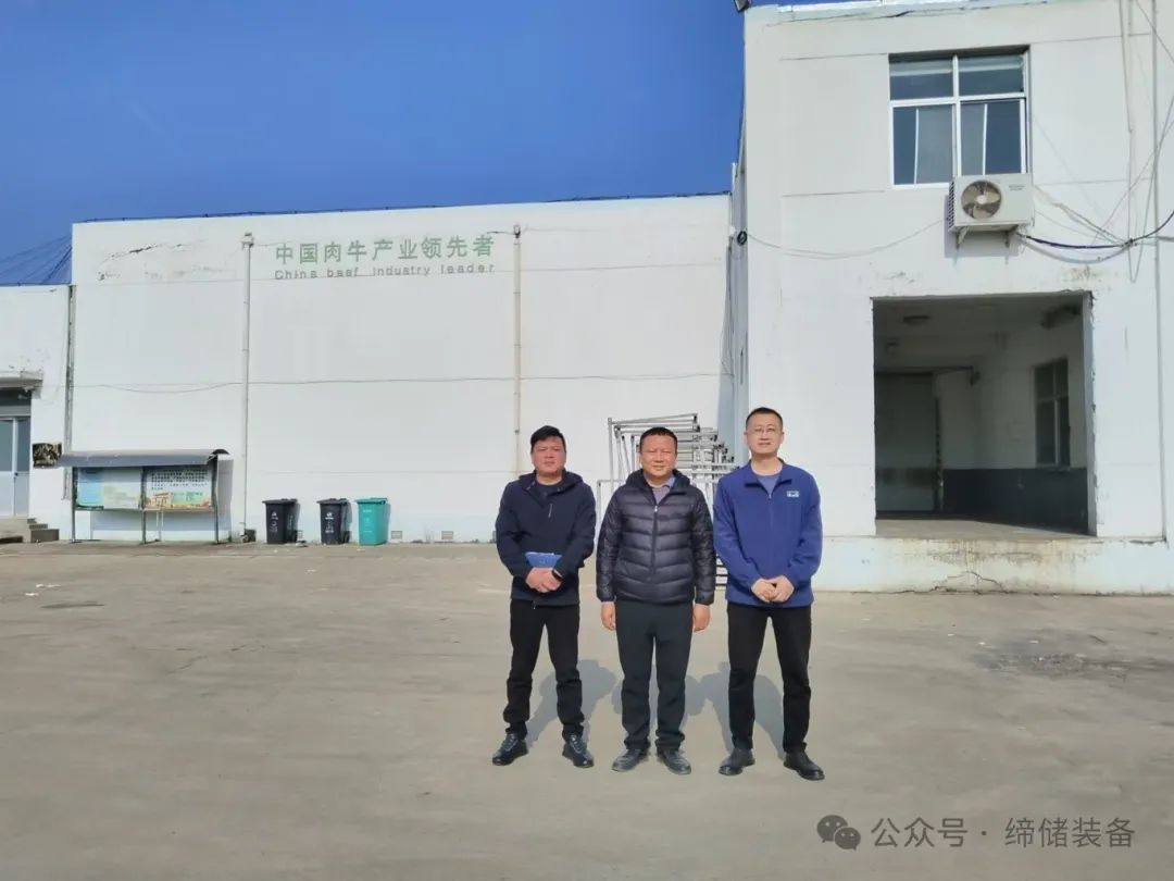 缔储装备公司近期推动"光储一体化"产品发展，前往多家企业进行实地踏勘交流，并得到了企业主的大力认可和支持