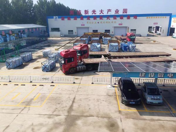 厂容厂貌